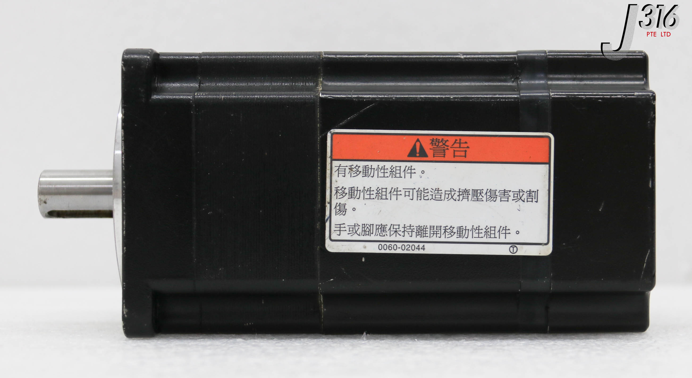 手 34155 SANYO DENKI AC SERVOMOTOR, BL SUPER P5 P50B07040HCS00M | eBay
